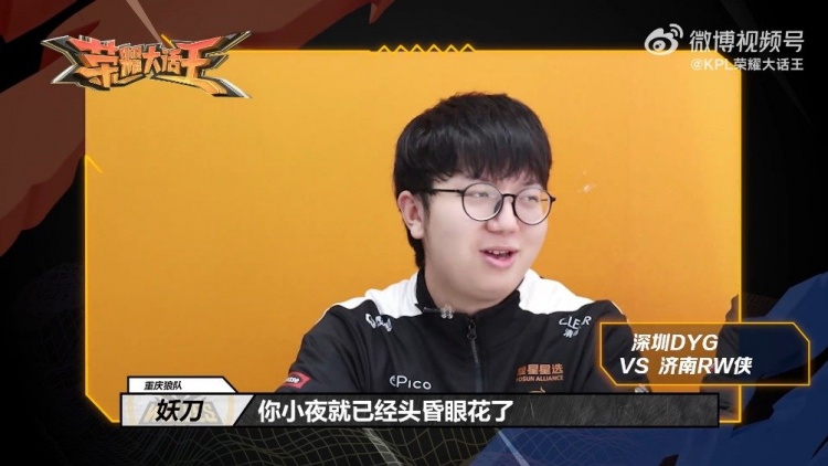 样的球员发 样的球员发