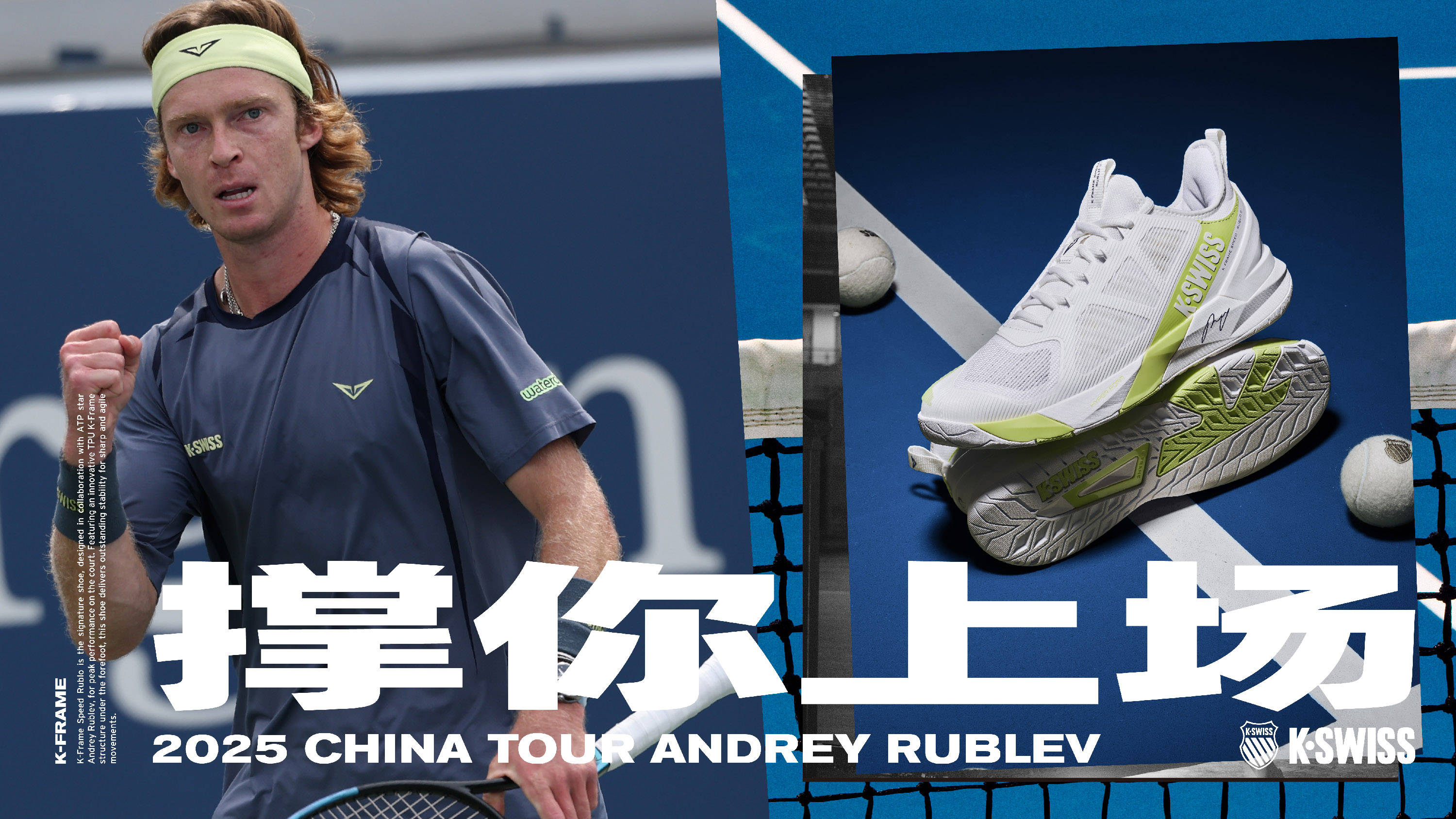 方面的决心 方面的决心