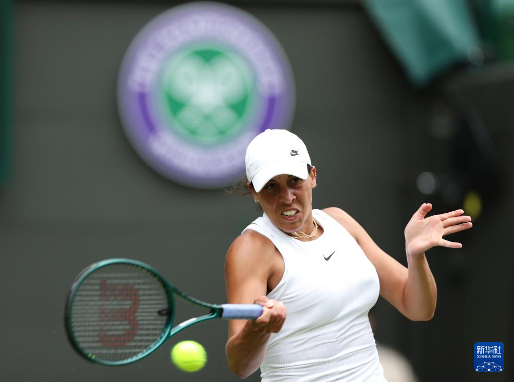 临危顶上 临危顶上