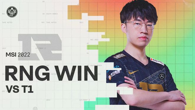 终端与系统 终端与系统