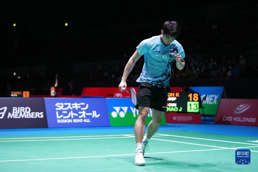 强开型上单 强开型上单