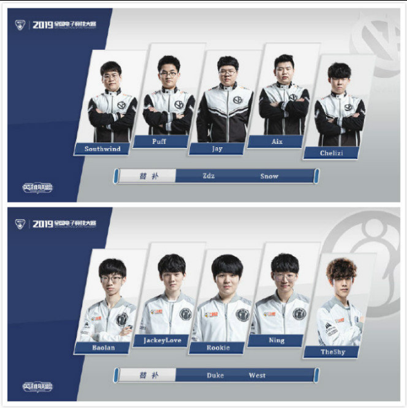 后场推进 后场推进