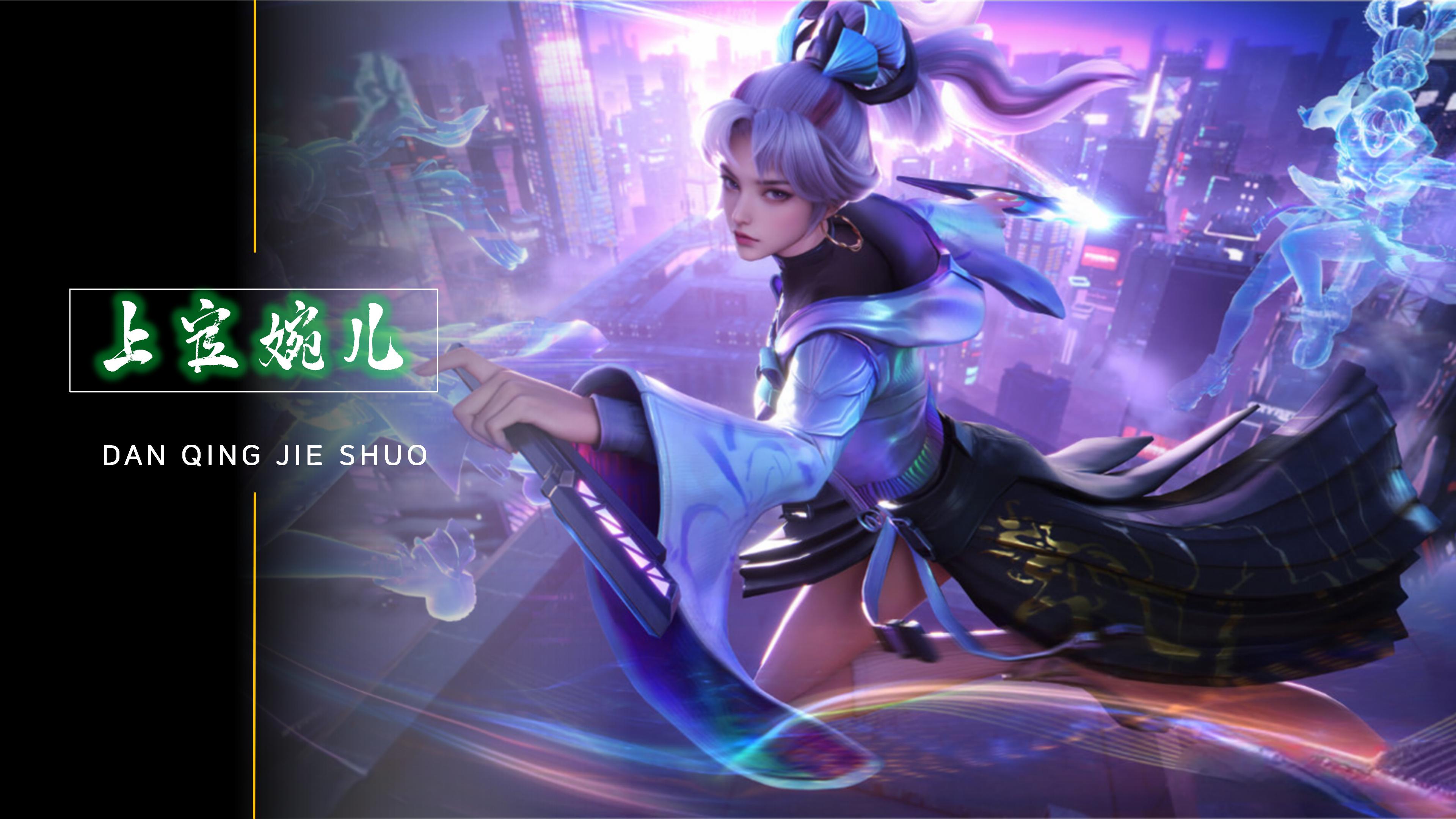 稳住分差 稳住分差