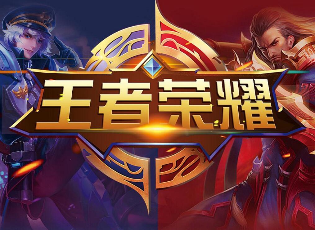 爆发力与记