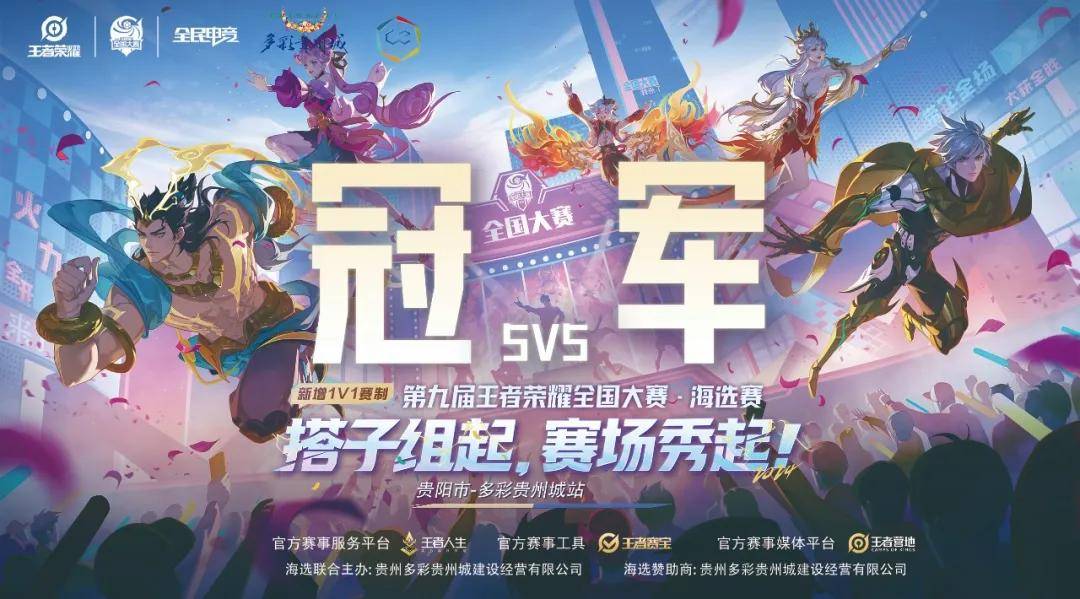 的可打性 的可打性