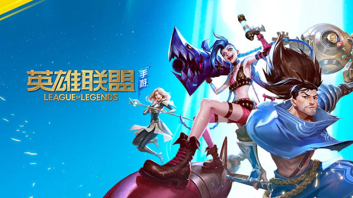 天神经系统